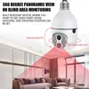 Board Cameras Dual Lens E27 Bulb Surveillance Camera WIFI 360 Auto Tracking 360 PTZ IP 10X Zoom Camera Color Night Vision IP Security CCTV