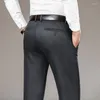 メンズパンツ2023秋の冬の濃いスマートカジュアルクラシックスーツのズボンの男性ミッドハイウエストストレートルーズドレスプラスサイズ40 42