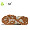 Походная обувь Homronds Rax Caminhada Mid Top Sneaker Impermevel Ao Livre Homens Botas Trekking Coro Trilha Camping Caa Mulheres P230511