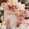 Party Decoration 108/158pcs DIY Retro Blush Naken Balloon Arch Garland Kit Baby Shower Bakgrund fördubblat kräm Peach Balloons Bröllopsdekor