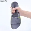 Kapty Hals Men Summer Wygodna platforma bez poślizgu Eva Lekkie buty domowe łazienka w łazience duży rozmiar 45 230510