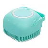 Dog Cat Bath Brush Comb Silicone Rubber Dog Grooming Brush Silicone Puppy Massage Brush Hair Fur Grooming Cleaning Brush Soft Shampoo Dispenser