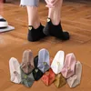 Strumpor Hosiery 4 par Lot Fashion Socks 2022 New Spring Cotton Color Novelty Girls Beautiful Heart Brodered Casual Funny Ankle Socks Package P230511