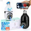 Board Cameras 5G Wifi E27 Bulb Night Vision Camera Surveillance Full Color Automatic Human Tracking 4X Digital Zoom Video Security Monitor Cam