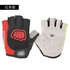 Marca Hombre Guantes de ciclismo Medio dedo Gel Guante de bicicleta de carretera Negro Rojo Amarillo Verano Deporte Guantes Airsoft Parkour M L XL 220609