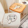 Coussin de chaise en gros ménage épaissi antidérapant en forme de fer à cheval coussin de table à manger simple coussin de chaise de salle à manger coussin de chaise amovible et lavable