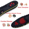 Shoe Parts Accessories 25cm Magnet Arch support Height Increase Insole Invisible Cushion Lift Free Cut Heel Insert Taller Support Foot Pad 230510