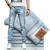 Jeans uomo primavera e autunno tendenza moda classica blu elastico comfort casual pantaloni piedi piccoli di alta qualità 36 230511