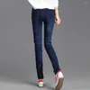 Женские джинсы Либиэли Эстетика Женщина с высокой талией Сексуальные узкие плотные леггинсы.