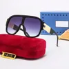 sonality punk super cool big frame sunglasses windproof dustproof goggles women's modern exaggerated sunglasses