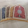 Carpets Bohemia Printed Prayer Mat for Muslim Ramadan Flannel Carpet Worship Kneel Embossing Non-slip Travel Prayer Rug Ramadan Gift 230511