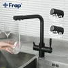 Rubinetti da cucina Frap Miscelatore per lavabo nero Design a sette lettere Rotazione a 360 gradi Rubinetto per la purificazione dell'acqua Doppia maniglia Grifo Cocina 230510