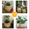 Storage Baskets LuanQI Wicker Toy Organizer Folding Rattan Seagrass Laundry Woven Plant Flower Pot For Home Garden 230510