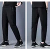 Męskie spodnie Ice Nylon Nylon Casual Men's 2023 Summer Stretch prosto nogi gorset sporty sporne