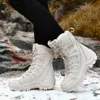 Chaussures de randonnée Bege inverno ao livre caminhadas botas casal homens trekking feminino tamanho grande militar ttico para scarponi da montagna P230511