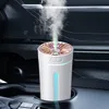 Wireless Car Humidifier 2023 Nowy przenośny 280 ml zapach samochodu Xiaomi Humidifier Light Phantom Cup Air Dropsshipping