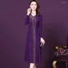 Vestidos casuais 2023 de outono de inverno casamento nobre cheongsam e vestido mãe de estilo ocidental de meia-idade