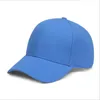 Chapeaux de fête couleur unie réglable unisexe printemps été papa chapeau ombre Hip Hop hommes femmes plusieurs couleurs casquette de Baseball à pointe