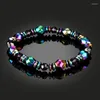 Strand Beaded Bracelet Colorful Electroplating Black Magnet Fashion Men's Ladies Couple Jewelry 1Pcs