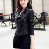 Women's Jackets Fashion Women's Leather Jacket Short 2023 Spring Autumn Korean Slim Washed PU Motorcycle Coat Trend 482