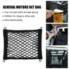 Организатор автомобиля Universal Storage Net Pocket Auto Trunk Side Grid Storaging Artifact Cars Cars Hoptinguiser держатель