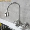 Kitchen Faucets Wall Mounted Stream Sprayer Faucet Single Handle Dual Holes SUS304 Stainless Steel Flexible Hose Mixer Taps 6032 230510