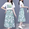 Vestido de duas peças 2 peças Terno de verão feminino estilo pastoral de mangas curtas de manga curta T-shirt saia A-line de cintura alta 230512