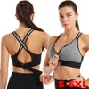 Anti-vibração de sutiã sem anel de aço de ioga de ioga de volta roupa íntima feminina feminina BRA SPRA FRONTE AJUSTÁVEL BRA SPORTS P230512