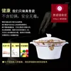 Dinnerware Sets Jingdezhen Ceramic Bone Porcelain Tableware Gift Dishes Spoons Bowls