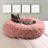 Kattbäddar husdjur varm säng sovkorg lång och mjuk plysch kudde ljus rund fluffig bekväm handkänsla produkter 2023