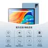 Tablettes de jeu Android Pluggable Student Learning Machine Tablet Factory Wholesale