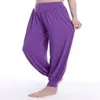 Pantalon femme Capris sarouel décontracté taille haute pantalon de danse club pantalon de danse jambe large pantalon ample pantalon plus la taille 230511