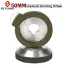 Slijpstenen 50mm Diamond Grinding Wheel Cup Grinding Wheel Grinding Circle Disc use for Polishing Cutting Discs Milling Cutter 1/2/5Pc