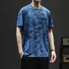 T-shirts pour hommes T-shirts pour Mans Summer Streetwear Tie-dye Mode coréenne Streetwear Tops à séchage rapide Hommes Vêtements Marque 230512