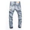 DSQ PHANTOM TURTLE Jeans da uomo Jeans firmati italiani da uomo Skinny strappati Cool Guy Foro causale Denim Fashion Brand Fit Jeans Pantaloni lavati da uomo 65670