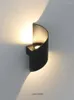Lampade da parete Lampada a LED Design a spirale Illuminazione per interni Luci Impermeabile Outdoor Nordic Sconce Interior Light Home Decor