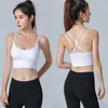 BRAS Women's Beautiful Back Sports Bra bez stalowego pierścienia kamizelka klatki pierścieniowej Typ Zebraj jogę fitness bieliznę P230512