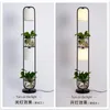 플로어 램프 현대 LED 가벼운 장식 식물 꽃 램프 직물 지휘체 유리 학습 스탠드
