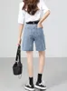 Dames shorts Fiords Summer Beach High Taille Straight Shorts Jeans Women Korean Casual Denim Shorts Streetwear Vintage Losse Bermuda Shorts 230512