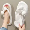 النعال النعال الناعم الناعم منصة الوجه Flip Flop Clip Toe Eva Non Slip Cloud Female 2023 Summer Bathroom Slides 230511