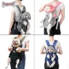 Carrier Pet Dog Carrier Mesh Breathable Bag Traving Shopping Carring Bag Cat Backpack for Dogs Anilmal Transport Carrier