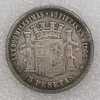 1869 Spanien 5 Pesetas Silver Plated Copy Coins