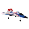 Avion électrique/RC Modèle d'avion RC Puissance forte et constante Mode de commutation libre 3D Avions de planeur RC Poids léger Système d'auto-stabilisation gyroscopique Facile 230512