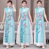 Ethnic Clothing 2023 Ao Dai Vieam Traditional Dress Chinese Evening Cheongsam Vintage Oriental Elegant Flower Print Qipao