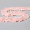 Perline 7-11MM Irregolare Freeform Raw Rose Pink Quartz Pure Crystal Minerals Nugget Ghiaia per gioielli che fanno la collana del braccialetto