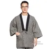 Ethnic Clothing Japanese Men Women Winter Warm Wadded Cotton Kimono Japan Haori Outterwear Hanten Coat Fashion Male Samurai DH050