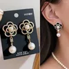 Dangle Earrings Korean Style Fashion Pearl Camellia For Women Girls Crystal Pendant Wedding Party Jewelry Lady Trendy Vintage Ear Rings