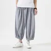 Men's Pants Men Harem Pants Cotton Streetwear Joggers Solid Color Pants Drop-crotch Trousers Men Loose Long Pants Women AA230511