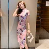 الملابس العرقية مثيرة اللباس الشرقي Qipao الصينية Cheongsam فيتنام الفساتين اليابانية الآسيوية التقليدية AO Dai FF2798