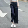 Jeans femme haute rue jambe large bleu profond femmes Streetwear Vintage pantalon surdimensionné mode décontracté pantalon droit A158